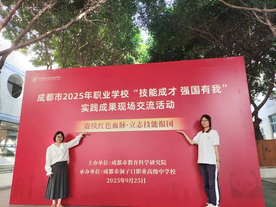 20250928\aebcc31f4fe87697a24bbad7402449af.jpg D:\SOFT_PHP_PACKAGE\phptmp\php36C1.tmp